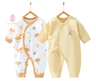Lot de 2 grenouillères bébé croisés